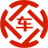 横县昇腾云金服有限公司 
